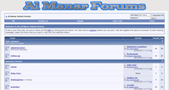 Desktop Screenshot of forum.almanarschool.net